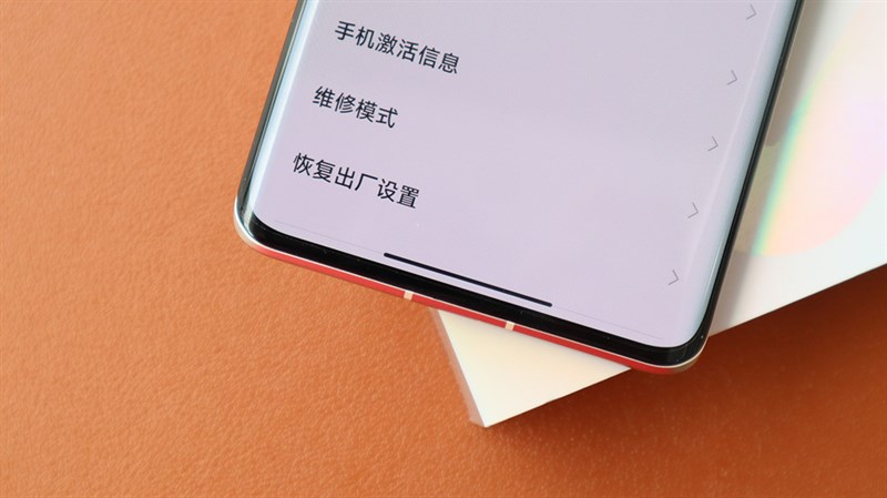 Xiaomi CIVI 1S