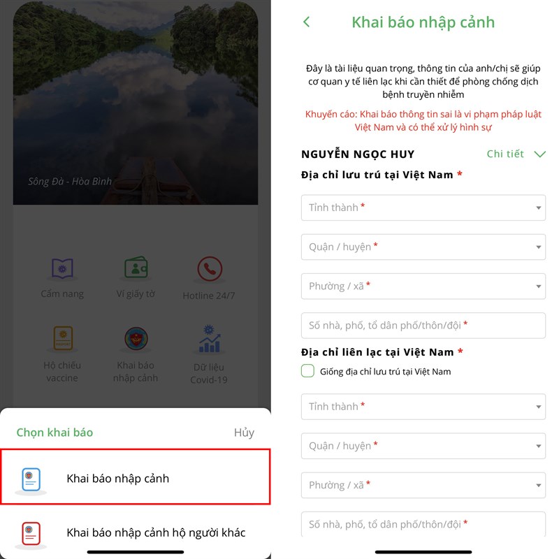 Cách khai báo y tế nhập cảnh trên PC-Covid