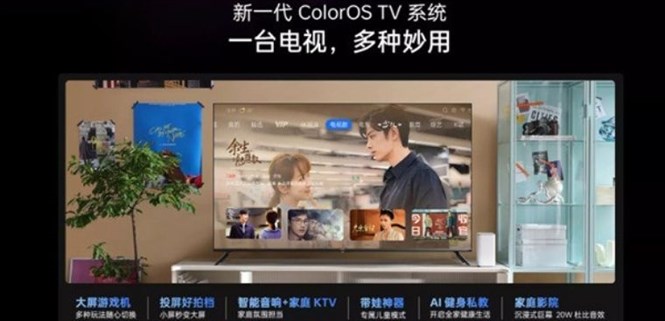 OPPO ra mắt TV thông minh OPPO K9x: Màn hình 65 inch, hỗ trợ âm thanh Dolby Atmos cùng nhiều tính năng tiện ích