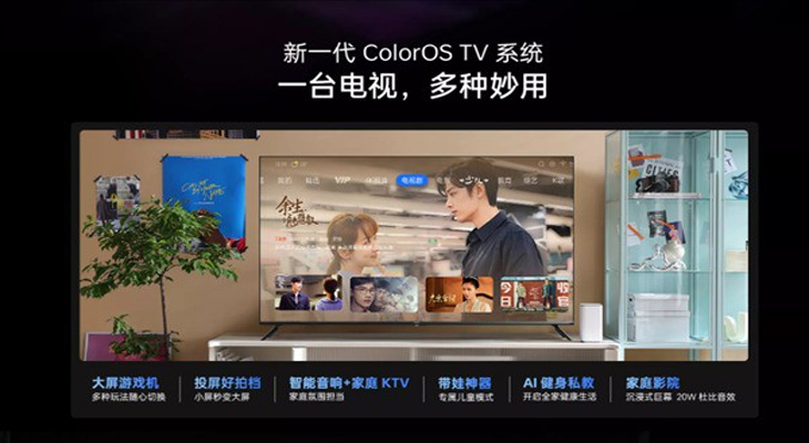 Hệ điều hành TV ColorOS thế hệ mới trên TV OPPO K9x