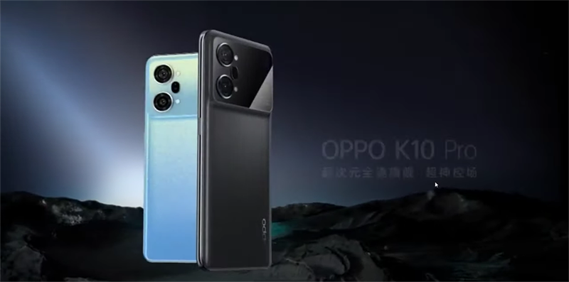 OPPO K10 Pro 5G