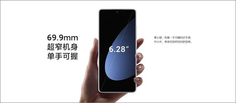 Cấu hình Xiaomi 12S: Camera được hiệu chỉnh bởi Leica, chip Snapdragon đầu bảng Cấu hình Xiaomi 12S: Camera được hiệu chỉnh bởi Leica, chip Snapdragon đầu bảng