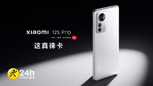 mi12s pro