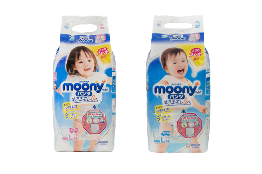 Tã quần Moony man bé gái size L 44 miếng (9 - 14 kg) và Tã quần Moony man bé trai size L 44 miếng (9 - 14 kg)