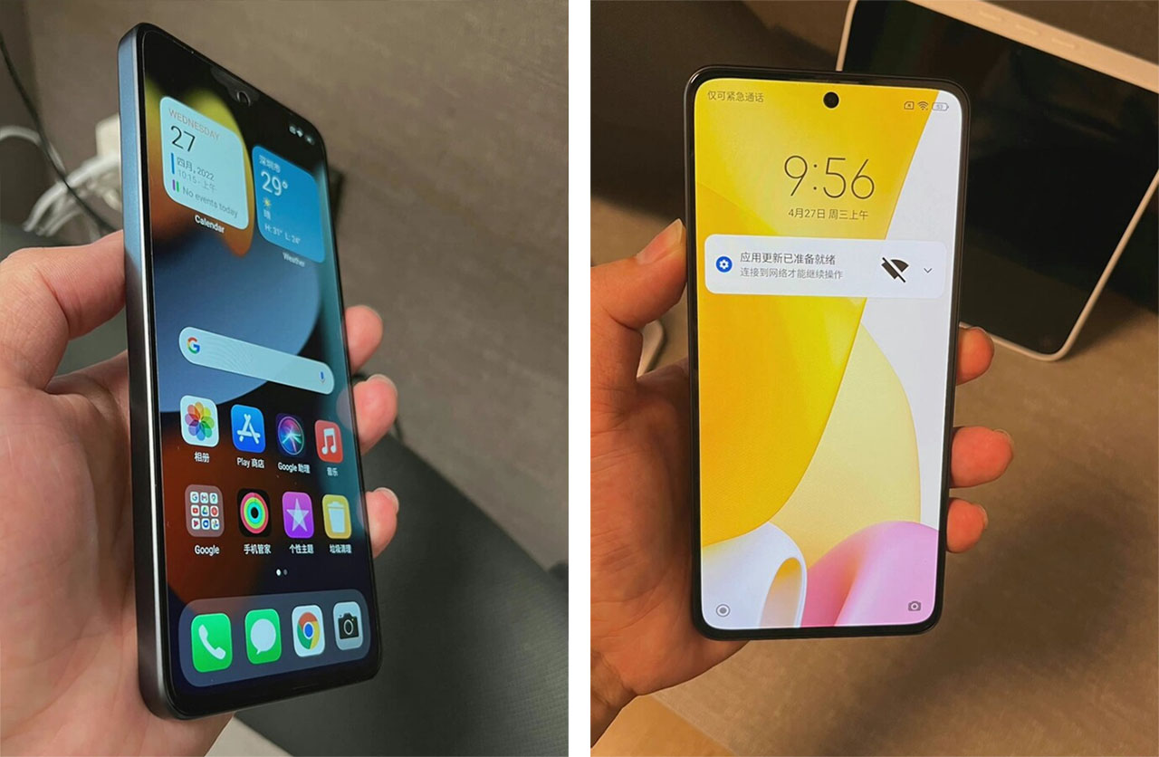 Mặt trước được cho là của Xiaomi 12 Lite Mặt trước được cho là của Xiaomi 12 Lite