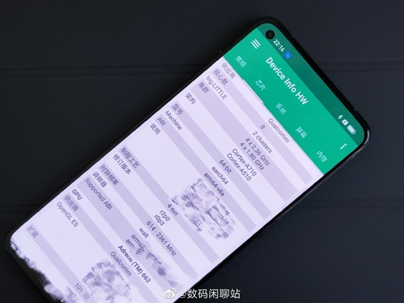 OPPO Reno8