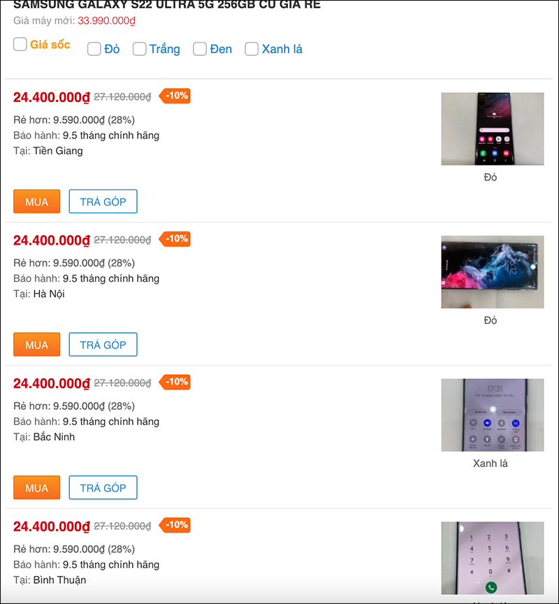 Giá Samsung Galaxy S22 Ultra 5G cũ hiện tại rẻ hơn máy mới đến 28%