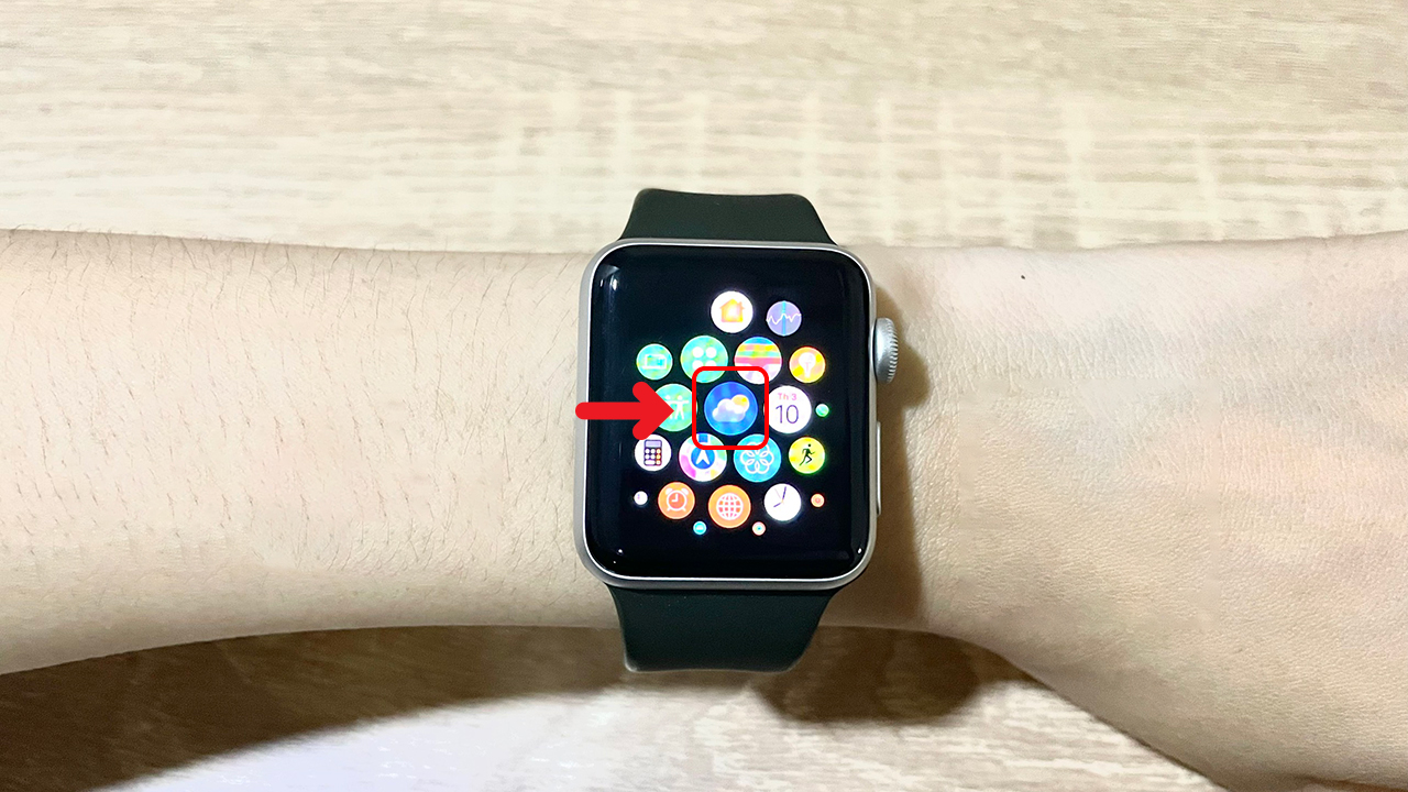 Xem thời tiết nhanh hơn với Apple Watch Xem thời tiết nhanh hơn với Apple Watch