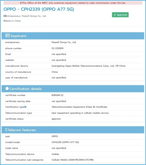 OPPO A77 5G đạt chứng nhận NBTC OPPO A77 5G đạt chứng nhận NBTC