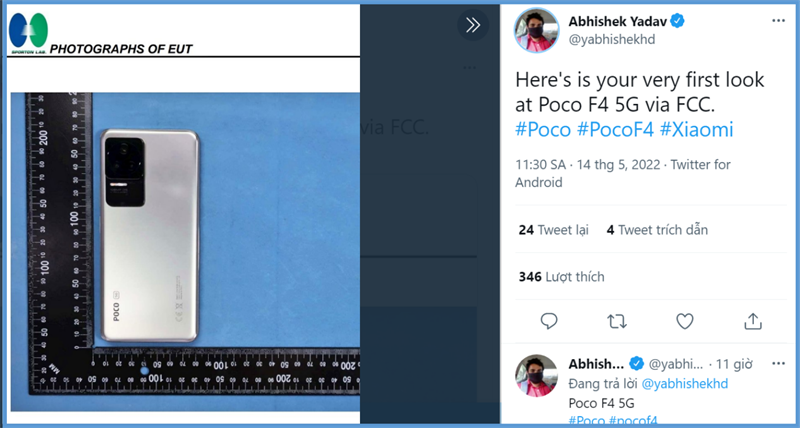 POCO F4 5G lần đầu lộ ảnh thực tế trên FCC POCO F4 5G lần đầu lộ ảnh thực tế trên FCC