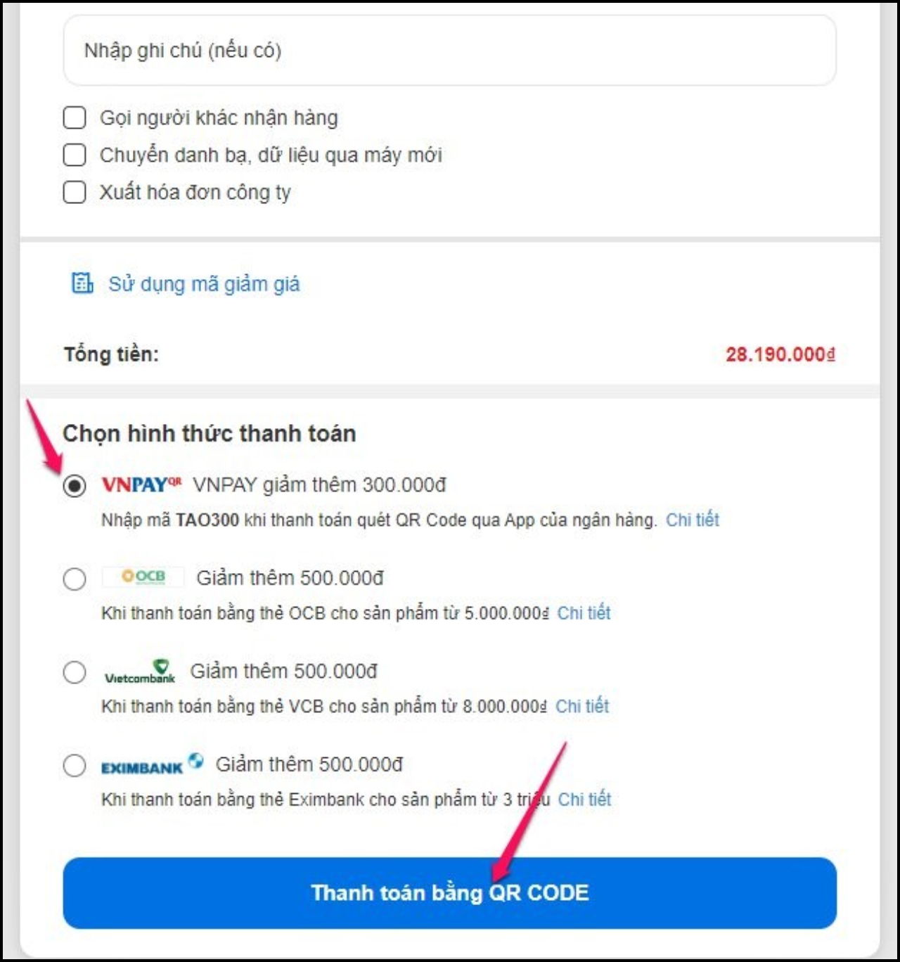 Nhập mã TAO300 giảm ngay 300.000 đồng khi mua các sản phẩm iPhone, iPad Nhập mã TAO300 giảm ngay 300.000 đồng khi mua các sản phẩm iPhone, iPad