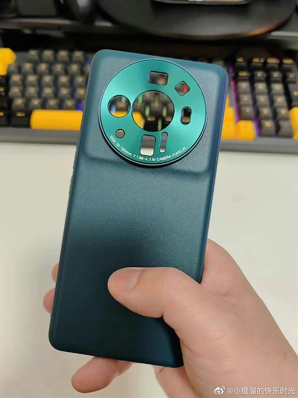 Xiaomi 12 Ultra
