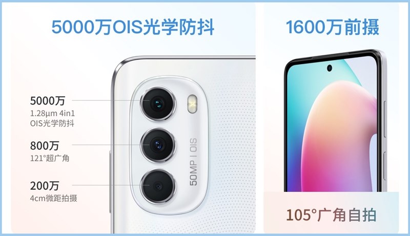 Thông số camera trên Motorola Moto G71s Thông số camera trên Motorola Moto G71s