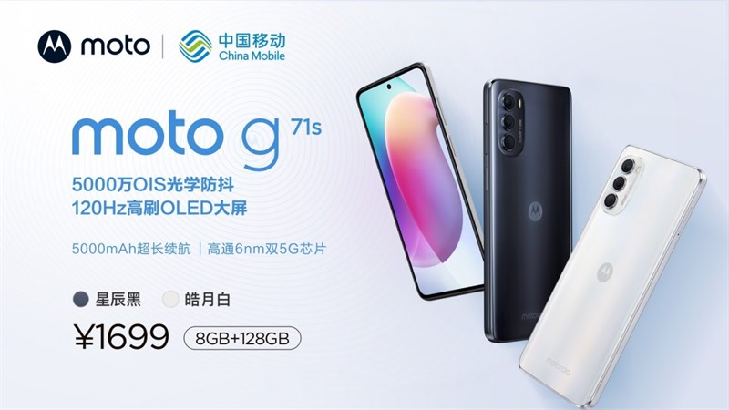 Giá bán của Motorola Moto G71s tại Trung Quốc Giá bán của Motorola Moto G71s tại Trung Quốc