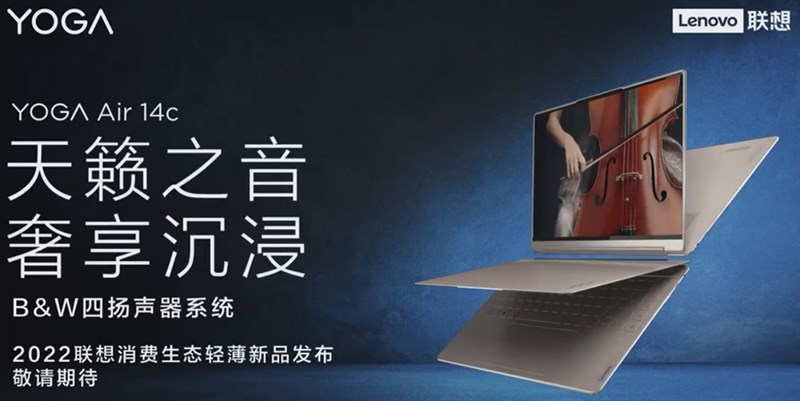 Lenovo tung teaser tiết lộ nhiều tính năng của Lenovo YOGA Air 14c