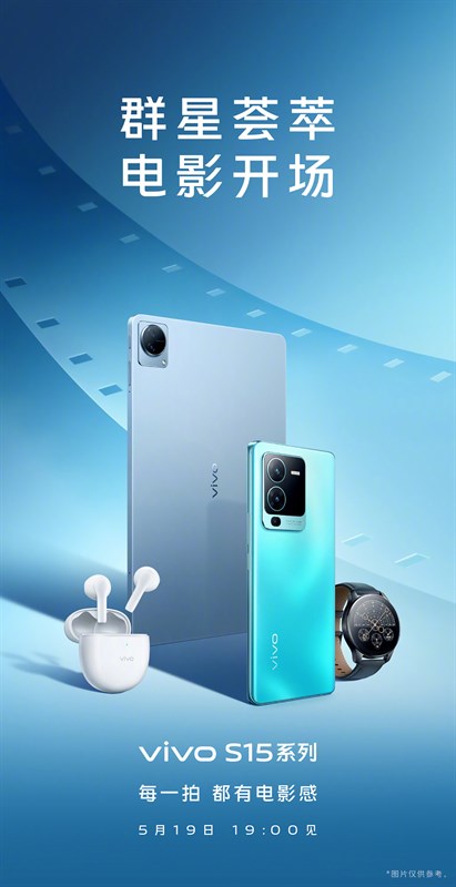 Hình ảnh tai nghe Vivo TWS và Vivo S15 series