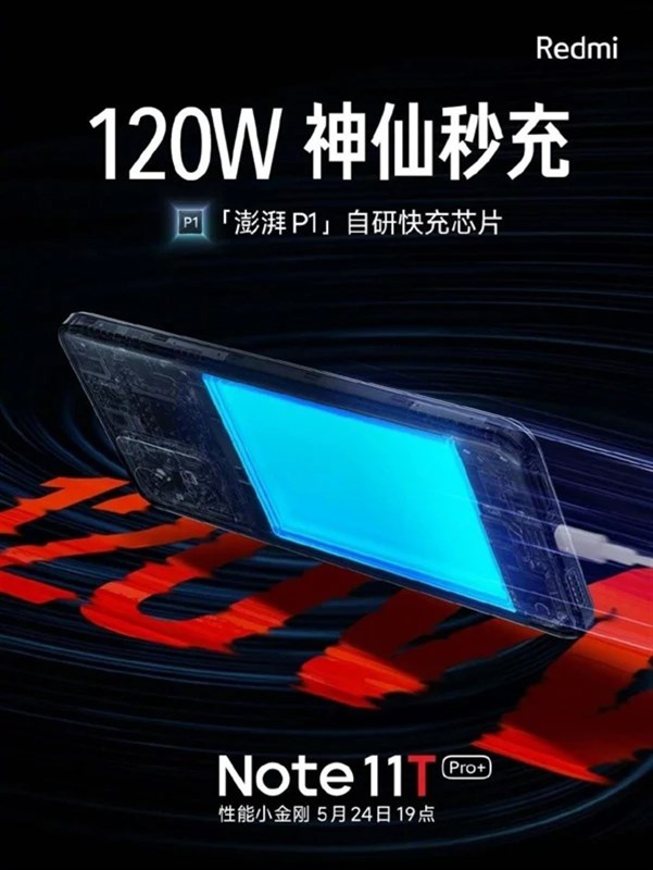 Redmi Note 11T Pro + có chip Surging P1 và hỗ trợ sạc nhanh 120W Redmi Note 11T Pro + có chip Surging P1 và hỗ trợ sạc nhanh 120W