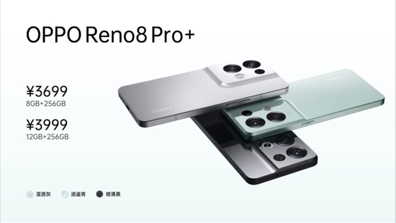 OPPO Reno8 Pro+ có giá bán từ 12.9 triệu đồng OPPO Reno8 Pro+ có giá bán từ 12.9 triệu đồng