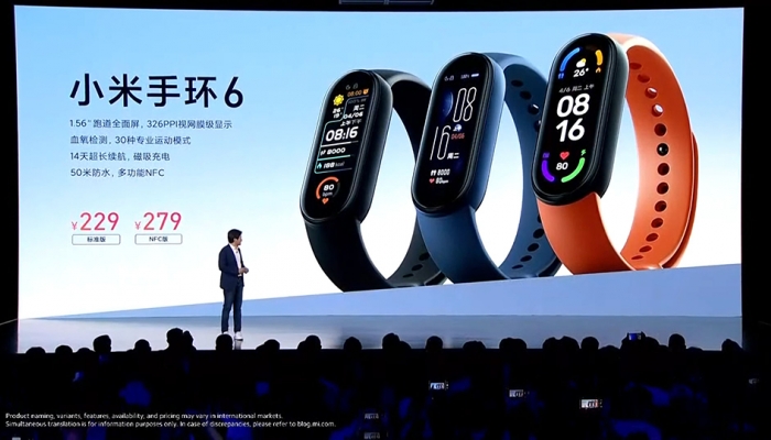 Sự kiện ra mắt xiaomi mi band 7