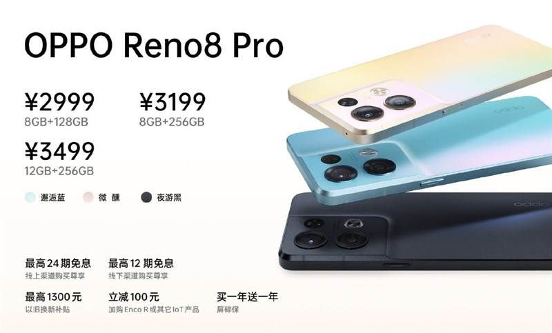 OPPO Reno8 series ra mắt với màn hình AMOLED, 3 camera sau