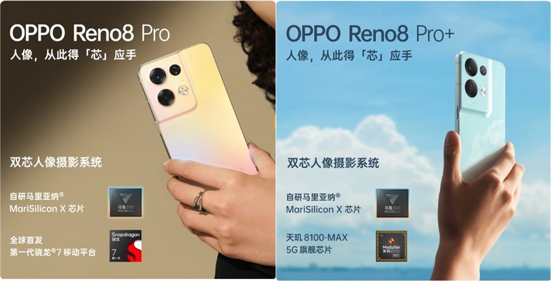 OPPO Reno8 series ra mắt với màn hình AMOLED, 3 camera sau