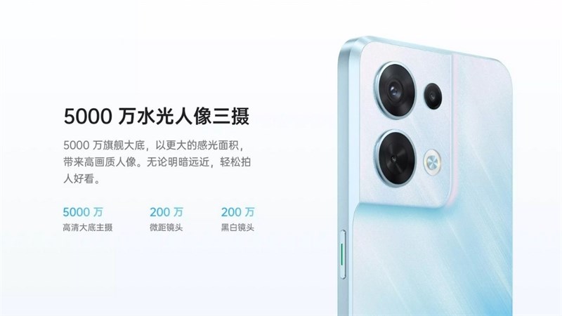 Nhìn chung thì các thông số đều ở mức khá tốt, đặc biệt là camera chính có độ phân giải 50 MP. Nhìn chung thì các thông số đều ở mức khá tốt, đặc biệt là camera chính có độ phân giải 50 MP.