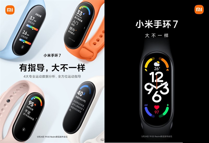 Xiaomi đã bắt đầu cho khách hàng đặt trước Mi Band 7, nhiều tính năng được hé lộ Xiaomi đã bắt đầu cho khách hàng đặt trước Mi Band 7, nhiều tính năng được hé lộ