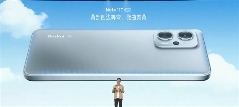 Redmi Note 11T Pro