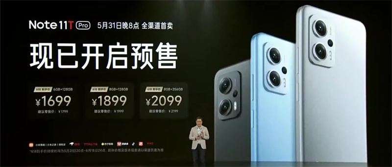 Redmi K50i sẽ có mức giá giống với Redmi Note 11T Pro. Redmi K50i sẽ có mức giá giống với Redmi Note 11T Pro.