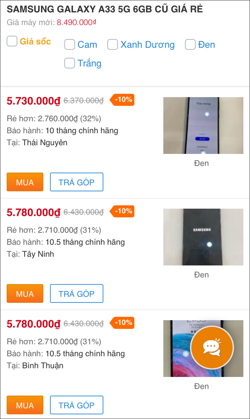 Samsung Galaxy A33 5G cũ