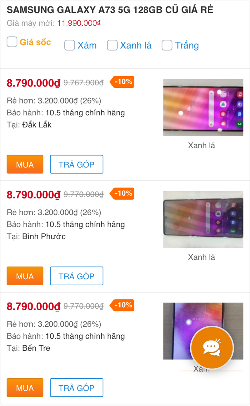 Samsung Galaxy A73 5G cũ