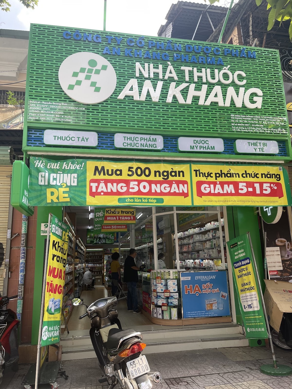 904 Trần Hưng Đạo, P. 7, Quận 5, TP. Hồ Chí Minh
