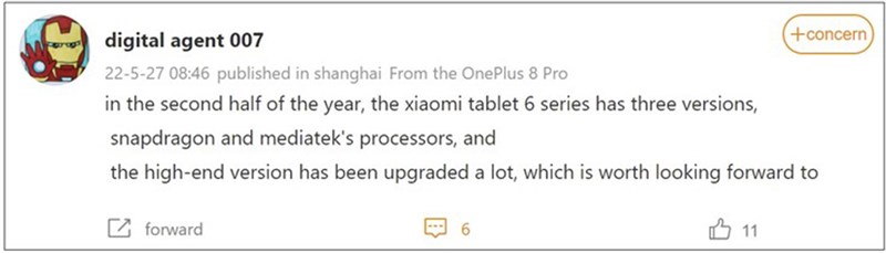 Xiaomi Pad 6 sẽ nhiều có nâng cấp đáng giá