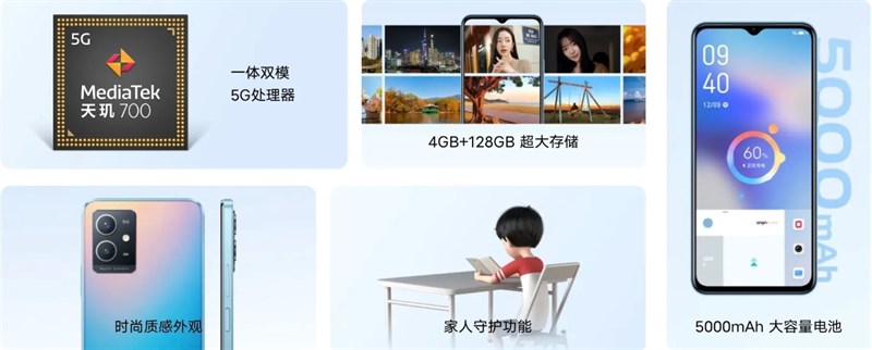 Vivo Y33e 5G ra mắt với Dimensity 700, pin 5000mAh Vivo Y33e 5G ra mắt với Dimensity 700, pin 5000mAh