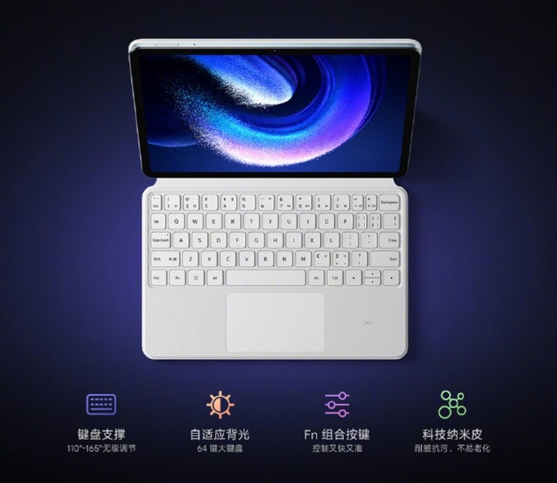 Phụ kiện bàn phím giúp Xiaomi Pad 6 có khả năng đồng hành với người dùng trong môi trường công việc