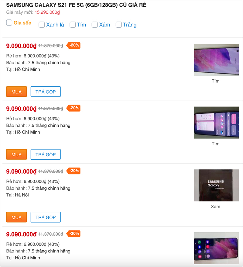 U là trời Galaxy S21 FE 5G cũ giờ chỉ hơn 9 triệu, có cả bản 8GB RAM U là trời Galaxy S21 FE 5G cũ giờ chỉ hơn 9 triệu, có cả bản 8GB RAM