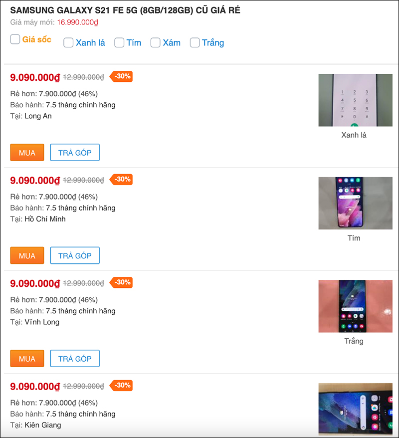 U là trời Galaxy S21 FE 5G cũ giờ chỉ hơn 9 triệu, có cả bản 8GB RAM U là trời Galaxy S21 FE 5G cũ giờ chỉ hơn 9 triệu, có cả bản 8GB RAM