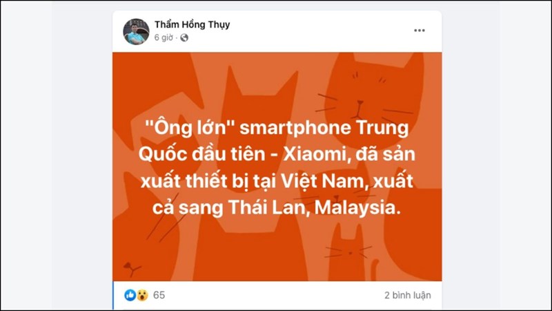 Xiaomi Xiaomi