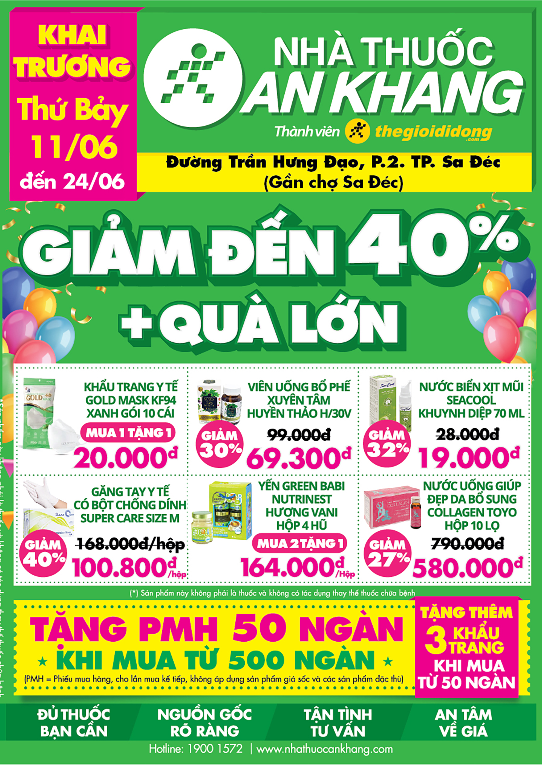 Khuyến mãi nhà thuốc An Khang