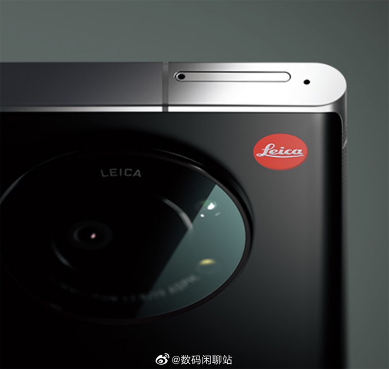Xiaomi 12 Ultra có thể sẽ có logo màu đỏ của Leica trên mô-đun ống kính. Nguồn: Sparrownews.