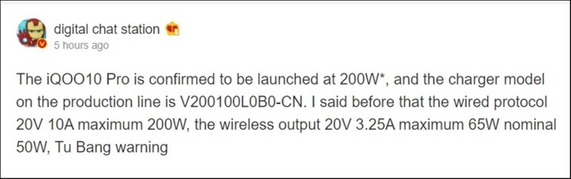 Vivo đang phát triển một bộ sạc công suất 200W, có thể đi kèm iQOO 10 Pro Vivo đang phát triển một bộ sạc công suất 200W, có thể đi kèm iQOO 10 Pro