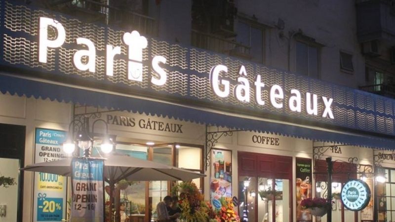 Paris Gâteaux Crown