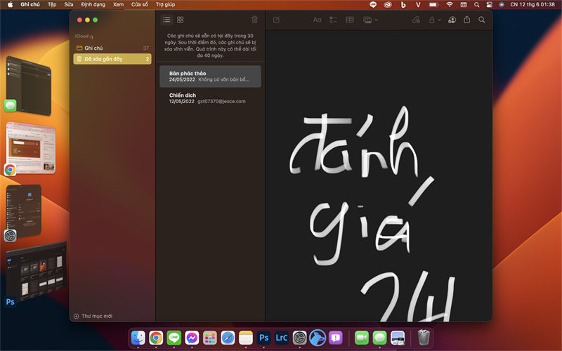 macOS Ventura 13 giúp MacBook của mình có giao diện đa nhiệm trực quan hơn.