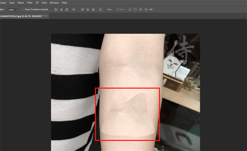 Khôn ngoan hơn là xóa hình xăm bằng cách sử dụng Photoshop trên máy tính của bạn. Đây là một phương pháp an toàn và dễ dàng hơn nhiều so với việc phải đến phòng khám xóa hình xăm. Bạn sẽ hạnh phúc với kết quả đạt được mà không mất nhiều thời gian và tiền bạc.