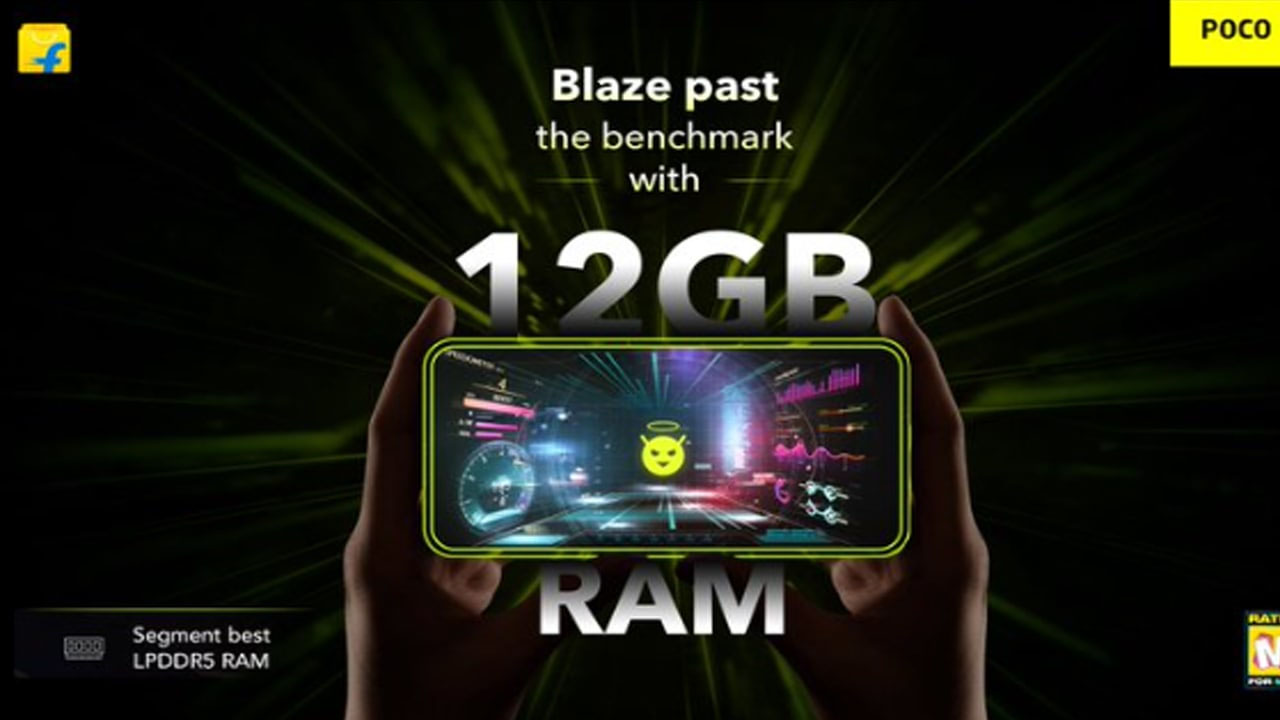 Cấu hình rò rỉ của POCO F4 5G