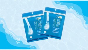 Review mặt nạ dưỡng trắng Hada Labo Shirojyun Whitening Mask