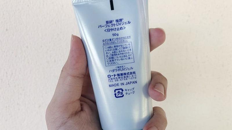 Ưu, nhược điểm của kem chống nắng Hada Labo Koi-Gokujyun Perfect UV Gel