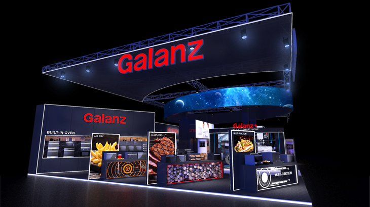 Galanz là một công ty đa quốc gia chuyên về thiết bị gia dụng đến từ Trung Quốc