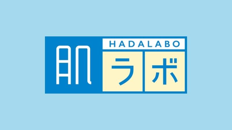 Đôi nét về thương hiệu Hada Labo