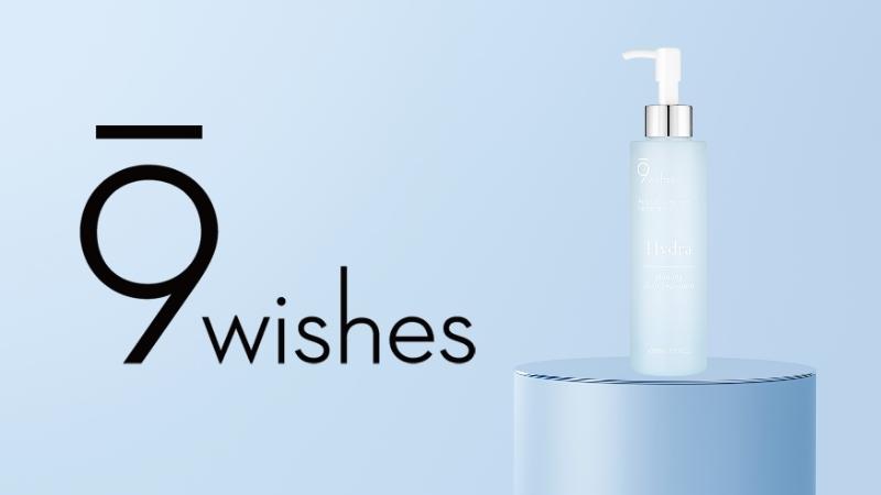 Mua sữa rửa mặt 9 Wishes Hydra Ampule Cleanser ở đâu chính hãng, giá tốt nhất?